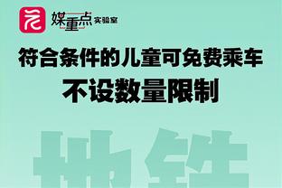 韩国回家后，22岁李刚仁觉得未来可期，31岁的孙兴慜掩面痛哭